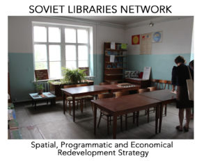 SOVIET LIBRARIES NETWORK